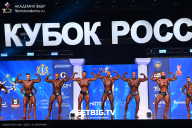 Кубок России по бодибилдингу - 2025