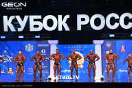 Кубок России по бодибилдингу - 2025