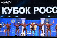 Кубок России по бодибилдингу - 2025