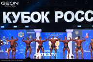 Кубок России по бодибилдингу - 2025