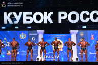 Кубок России по бодибилдингу - 2025