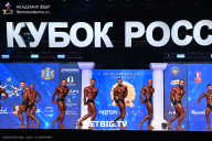 Кубок России по бодибилдингу - 2025