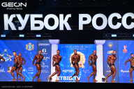 Кубок России по бодибилдингу - 2025