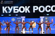 Кубок России по бодибилдингу - 2025