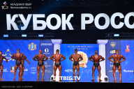 Кубок России по бодибилдингу - 2025