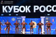 Кубок России по бодибилдингу - 2025