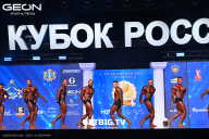 Кубок России по бодибилдингу - 2025