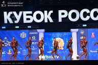 Кубок России по бодибилдингу - 2025