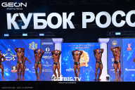Кубок России по бодибилдингу - 2025