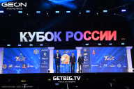 Кубок России по бодибилдингу - 2025