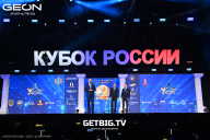 Кубок России по бодибилдингу - 2025