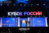 Кубок России по бодибилдингу - 2025