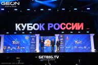 Кубок России по бодибилдингу - 2025