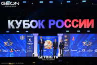 Кубок России по бодибилдингу - 2025