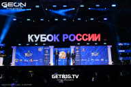 Кубок России по бодибилдингу - 2025