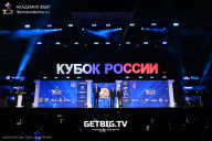 Кубок России по бодибилдингу - 2025