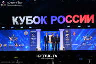 Кубок России по бодибилдингу - 2025