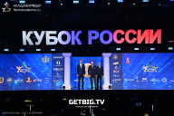 Кубок России по бодибилдингу - 2025