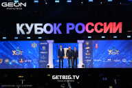 Кубок России по бодибилдингу - 2025