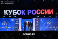 Кубок России по бодибилдингу - 2025