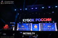 Кубок России по бодибилдингу - 2025