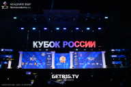 Кубок России по бодибилдингу - 2025