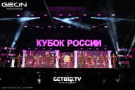Кубок России по бодибилдингу - 2025