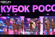 Кубок России по бодибилдингу - 2025