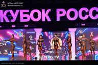 Кубок России по бодибилдингу - 2025
