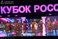 Кубок России по бодибилдингу - 2025