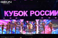 Кубок России по бодибилдингу - 2025