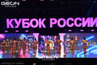 Кубок России по бодибилдингу - 2025