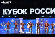 Кубок России по бодибилдингу - 2025