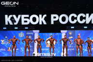 Кубок России по бодибилдингу - 2025