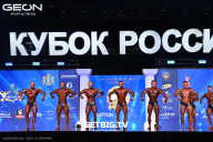 Кубок России по бодибилдингу - 2025