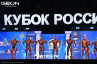 Кубок России по бодибилдингу - 2025