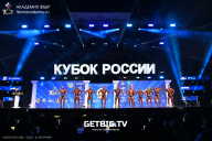 Кубок России по бодибилдингу - 2025