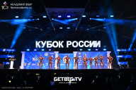 Кубок России по бодибилдингу - 2025