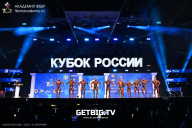 Кубок России по бодибилдингу - 2025