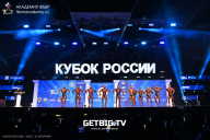 Кубок России по бодибилдингу - 2025