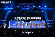 Кубок России по бодибилдингу - 2025