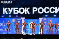 Кубок России по бодибилдингу - 2025