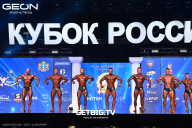 Кубок России по бодибилдингу - 2025