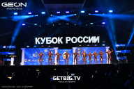 Кубок России по бодибилдингу - 2025