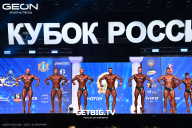 Кубок России по бодибилдингу - 2025