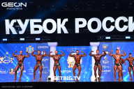 Кубок России по бодибилдингу - 2025