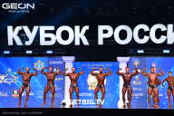 Кубок России по бодибилдингу - 2025