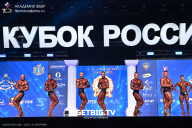 Кубок России по бодибилдингу - 2025
