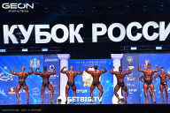 Кубок России по бодибилдингу - 2025