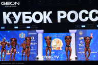 Кубок России по бодибилдингу - 2025